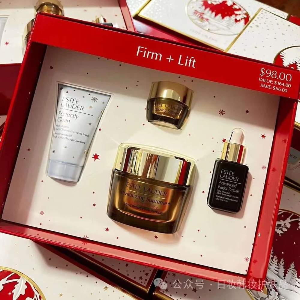 ESTÉE LAUDER 4-Pc. Firm + Lift Skincare Set~ Revitalizing Supreme+ $164 Value